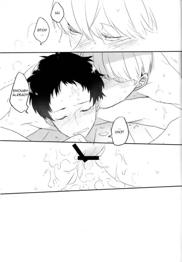 [Ebisushi] OVER DOSE Fhentai - Page 23