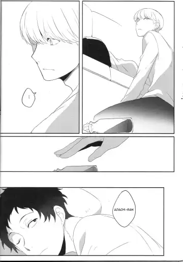 [Ebisushi] OVER DOSE Fhentai - Page 26