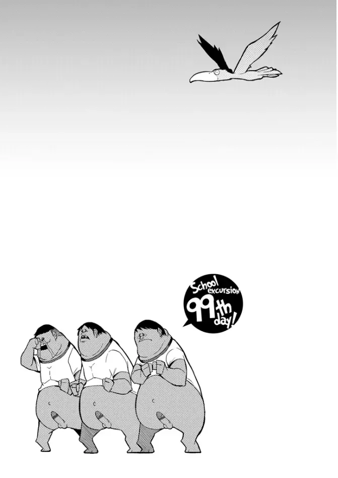 [F4u] Shuugakuryokou 99 Nichime - School excursion 99th day! Fhentai - Page 89