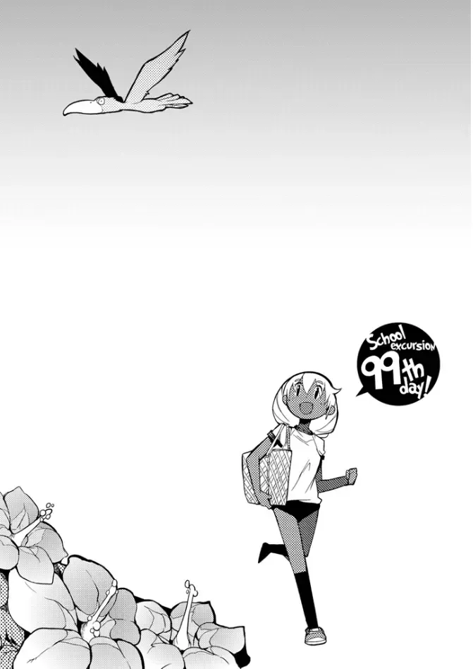 [F4u] Shuugakuryokou 99 Nichime - School excursion 99th day! Fhentai - Page 90