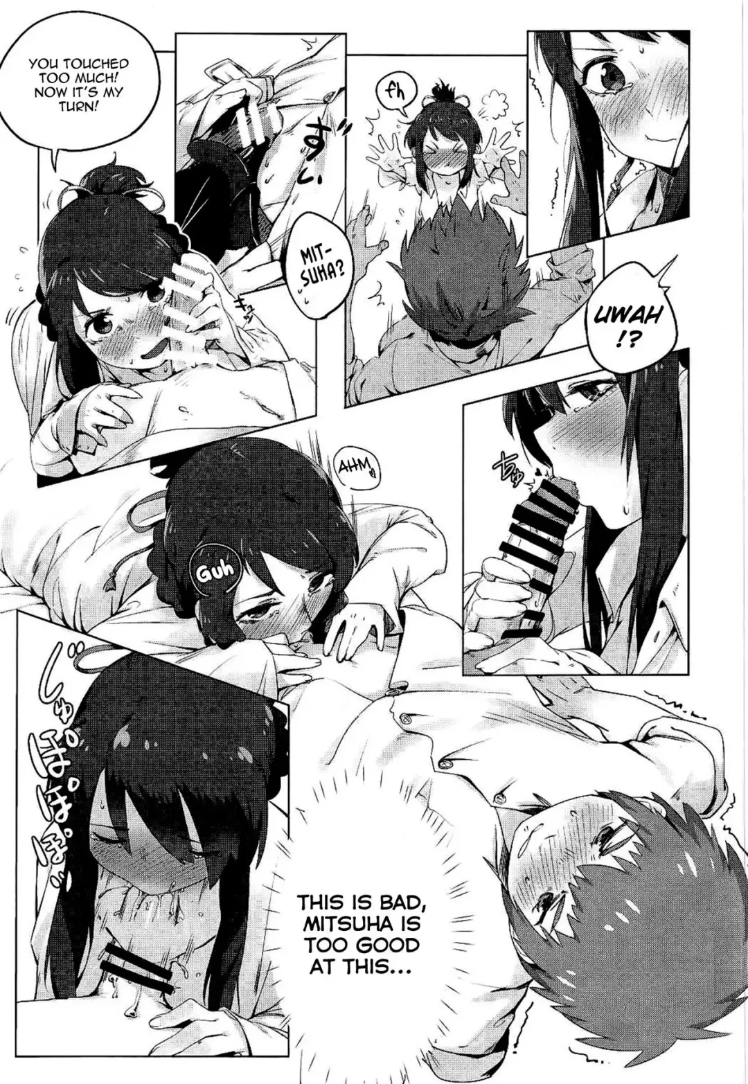 [Beijuu] Kimi no Hon wa. Fhentai - Page 10