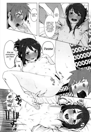 [Beijuu] Kimi no Hon wa. Fhentai - Page 17