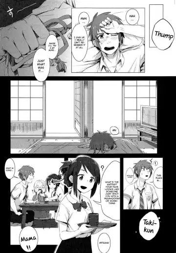 [Beijuu] Kimi no Hon wa. Fhentai - Page 4