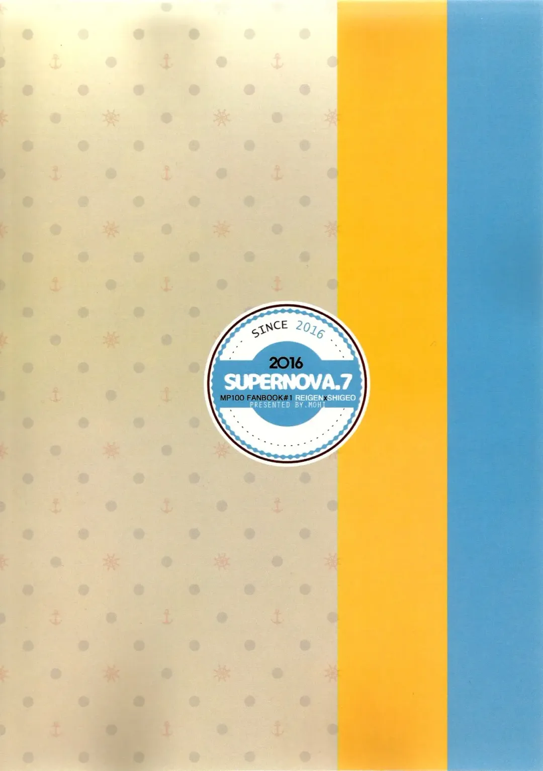 [Mohi] Moment Ring | Круг мгновений Fhentai - Page 2