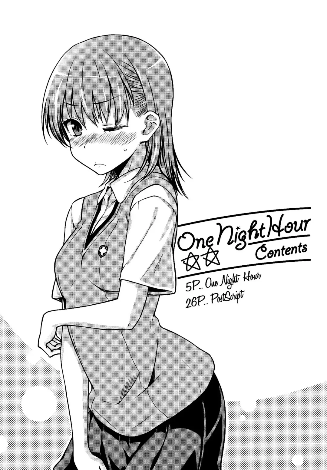 [Okara] One Night Hour Fhentai - Page 3