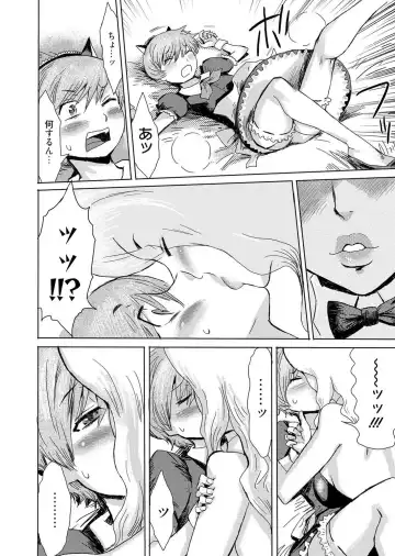 Web Manga Bangaichi Vol. 1 Fhentai.net - Page 32