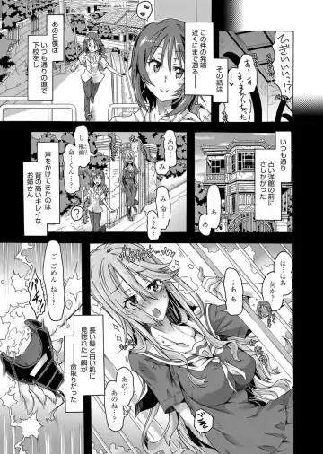 Web Manga Bangaichi Vol. 1 Fhentai.net - Page 7