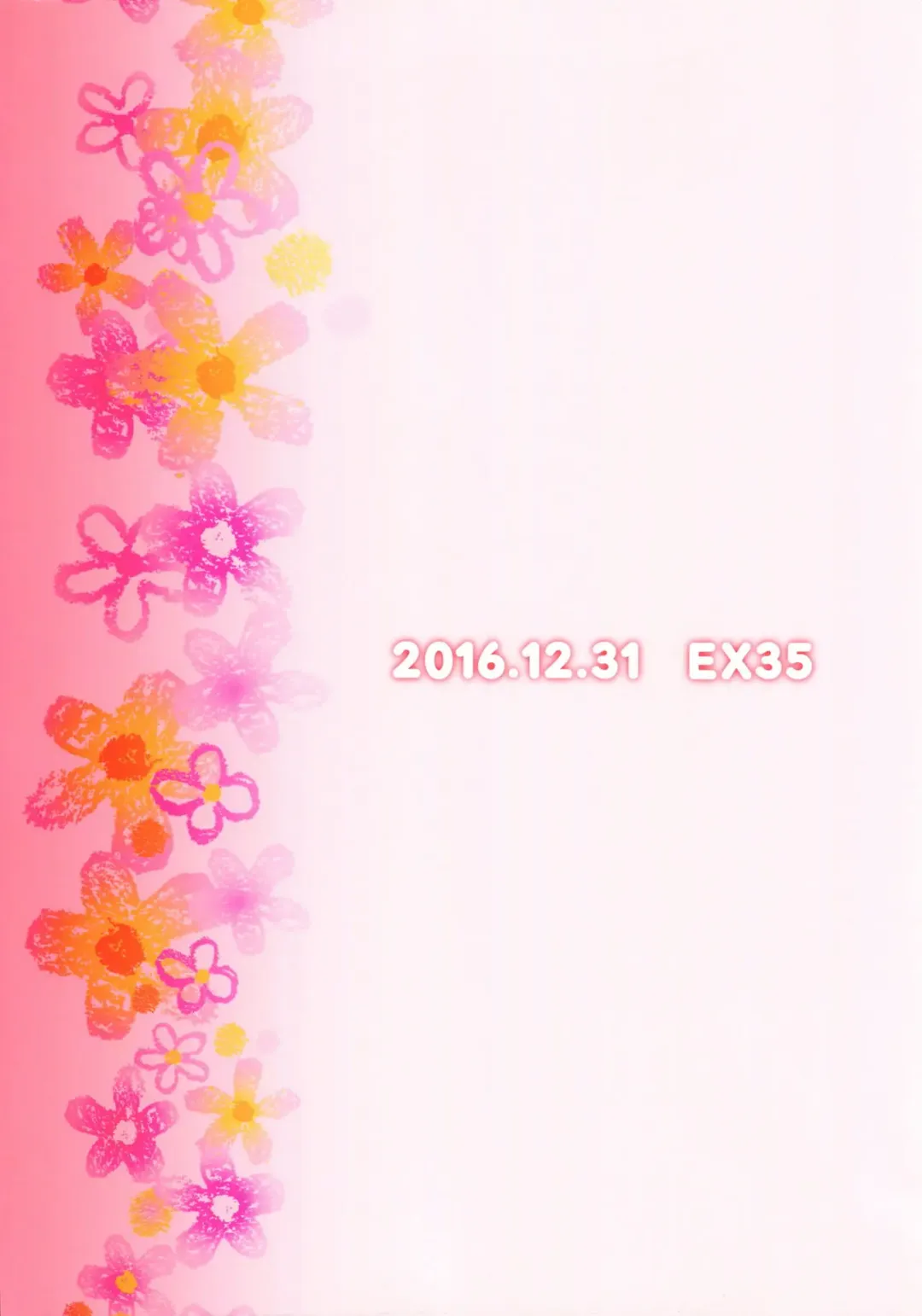 [Kamaboko Red] Ohime-sama no Jouken nante Kiitenai! Fhentai - Page 2