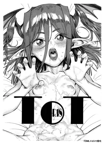 Read [Xxzero] ToT - Fhentai.net