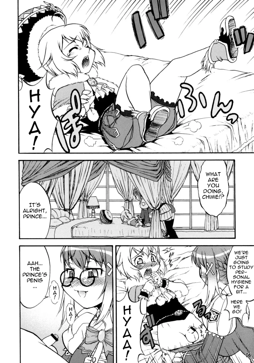 [Katou Jun] Mikawa Ondo 5 Shota Ou-sama to Futanari Chime-san no Hon Fhentai.net - Page 5