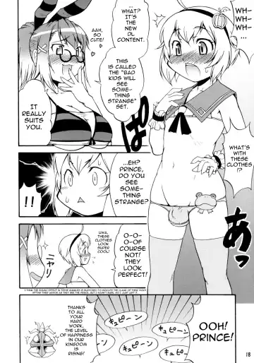 [Katou Jun] Mikawa Ondo 5 Shota Ou-sama to Futanari Chime-san no Hon Fhentai.net - Page 17