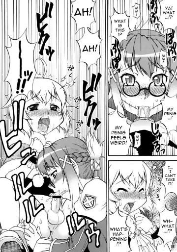 [Katou Jun] Mikawa Ondo 5 Shota Ou-sama to Futanari Chime-san no Hon Fhentai.net - Page 7