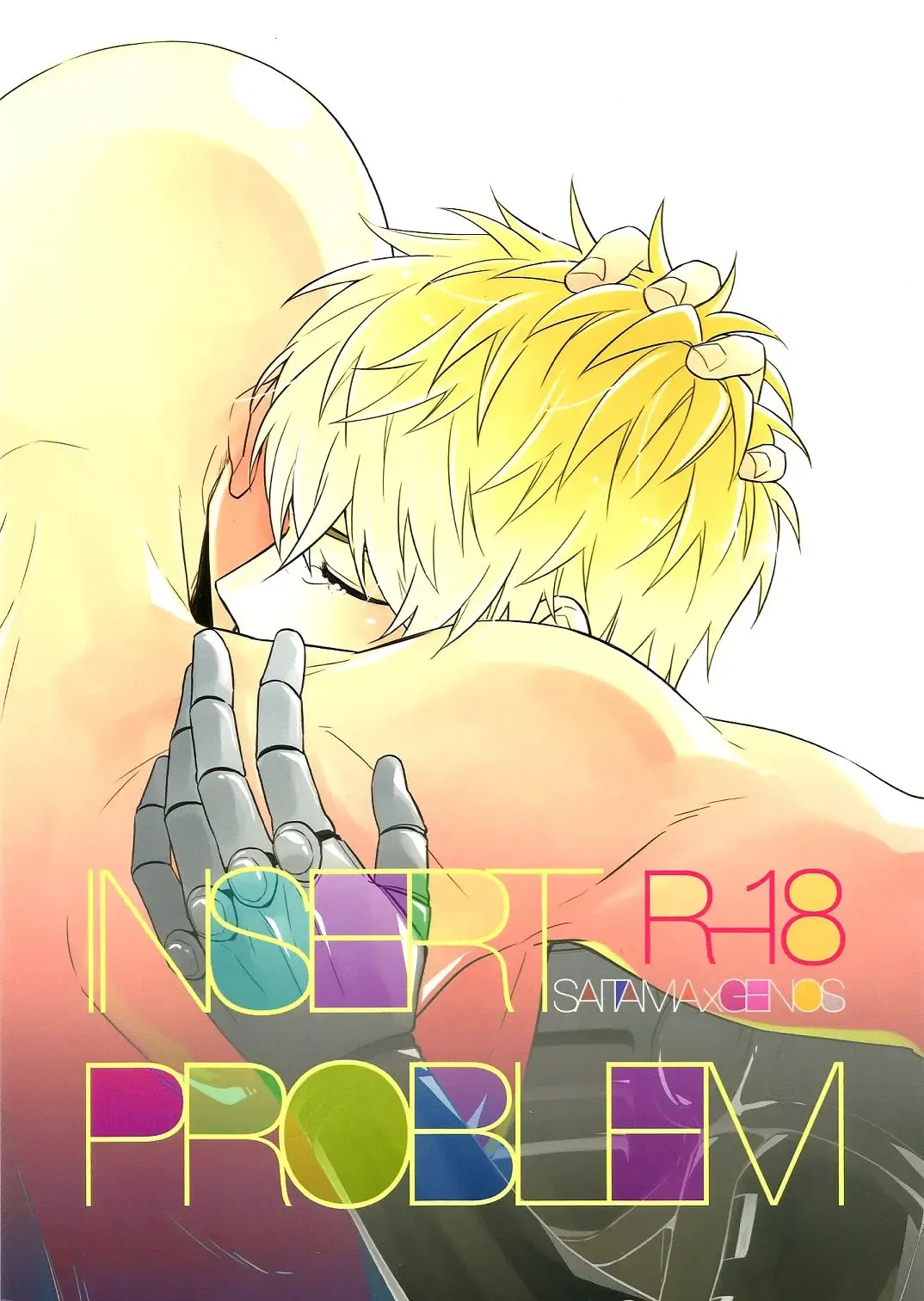 [Shizuyoshi.] INSERT PROBLEM Fhentai - Page 1