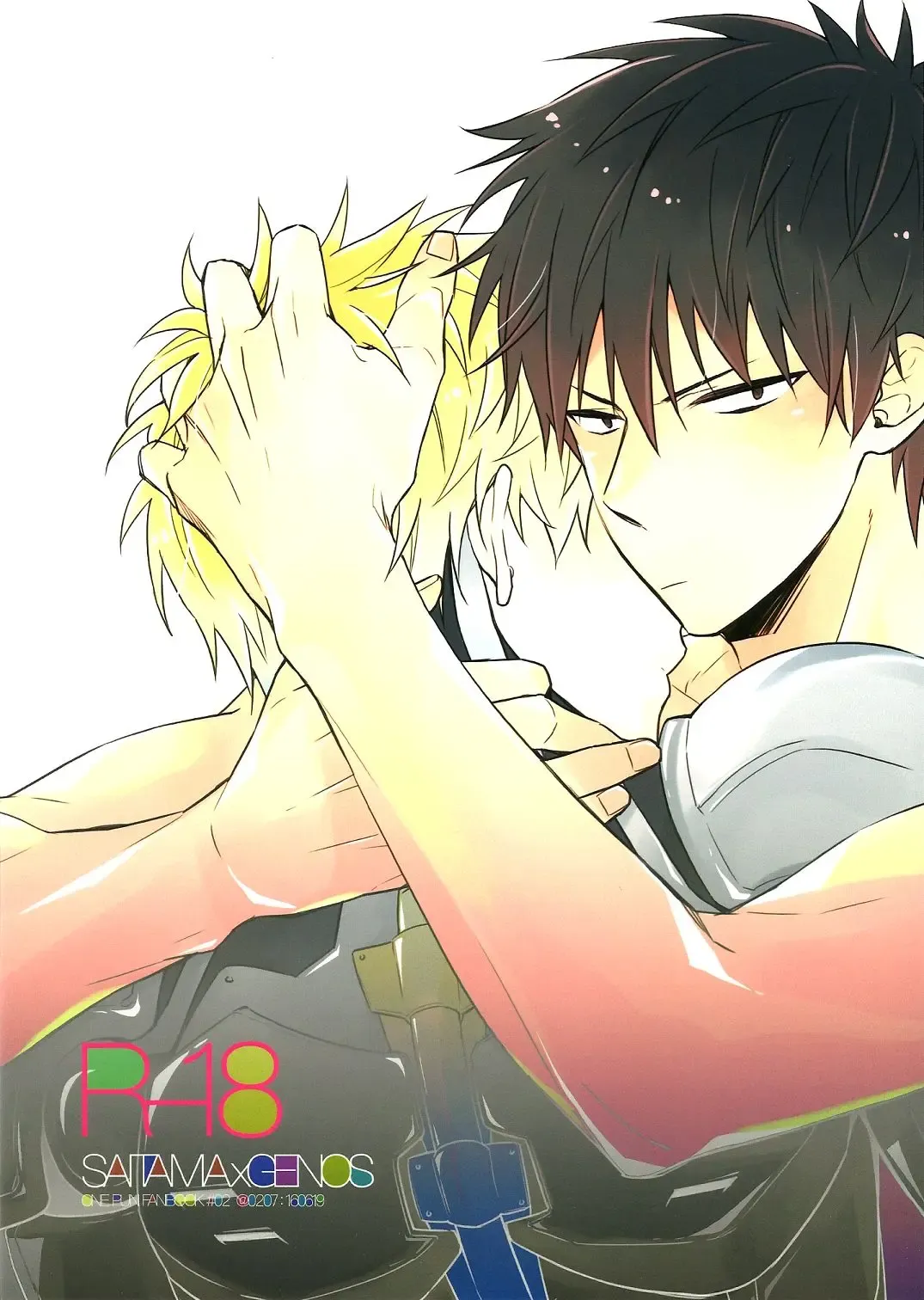 [Shizuyoshi.] INSERT PROBLEM Fhentai - Page 2