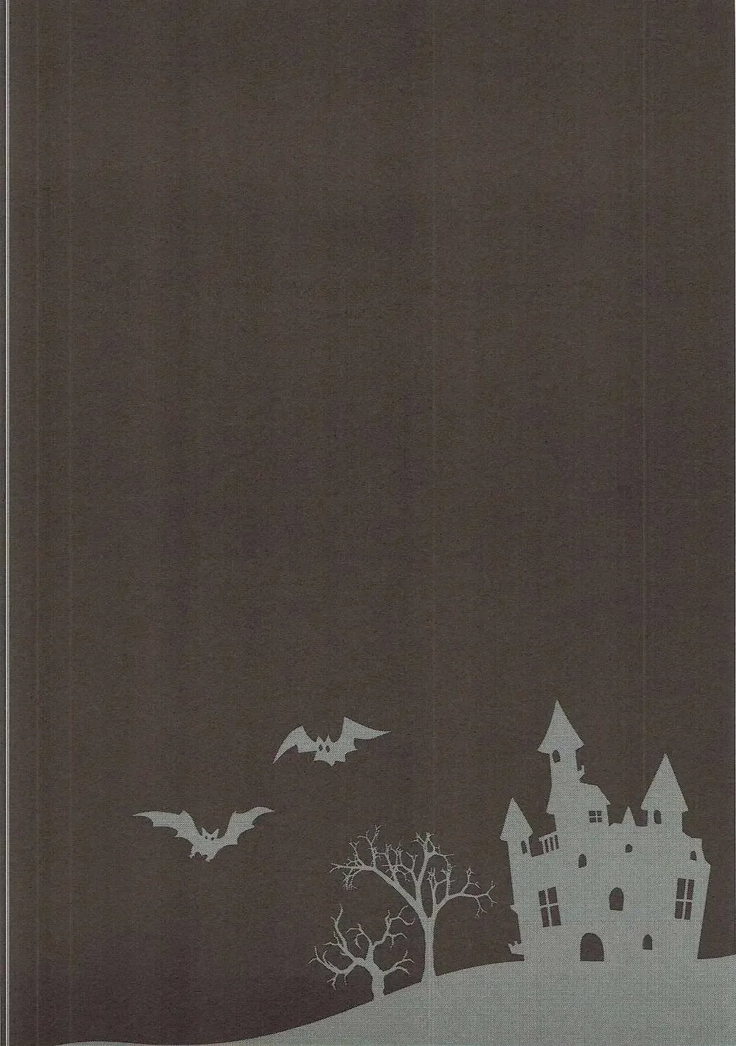 [Nyu] Futari no Vampire o Oishiku Itadaichau Hon Fhentai - Page 11