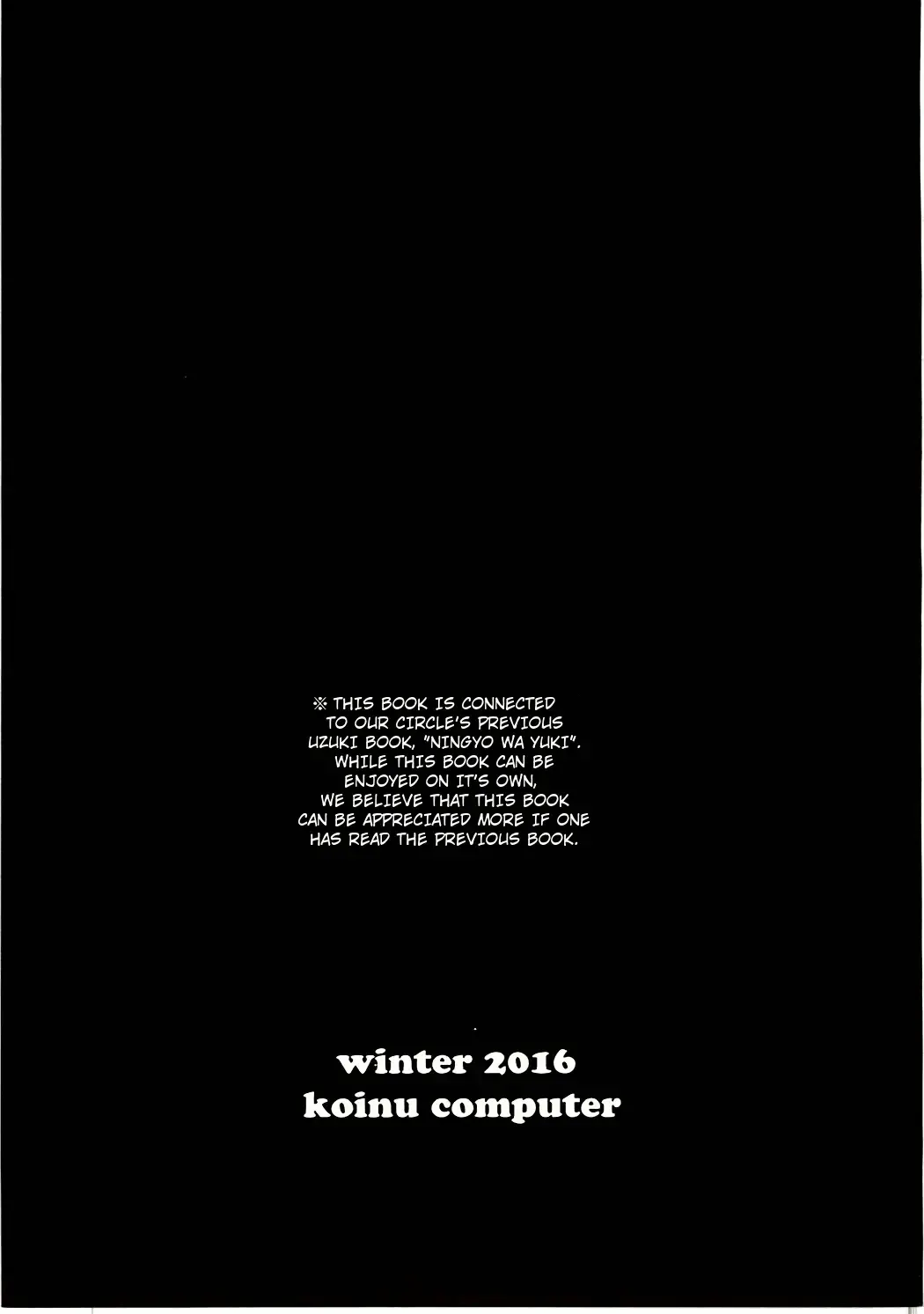 [Motoyon] Ningyo wa Yuki 2 Sharin Heart - Anyone can play guitar And they won't be a nothing anymore 2 He gave me the eye Fhentai - Page 2