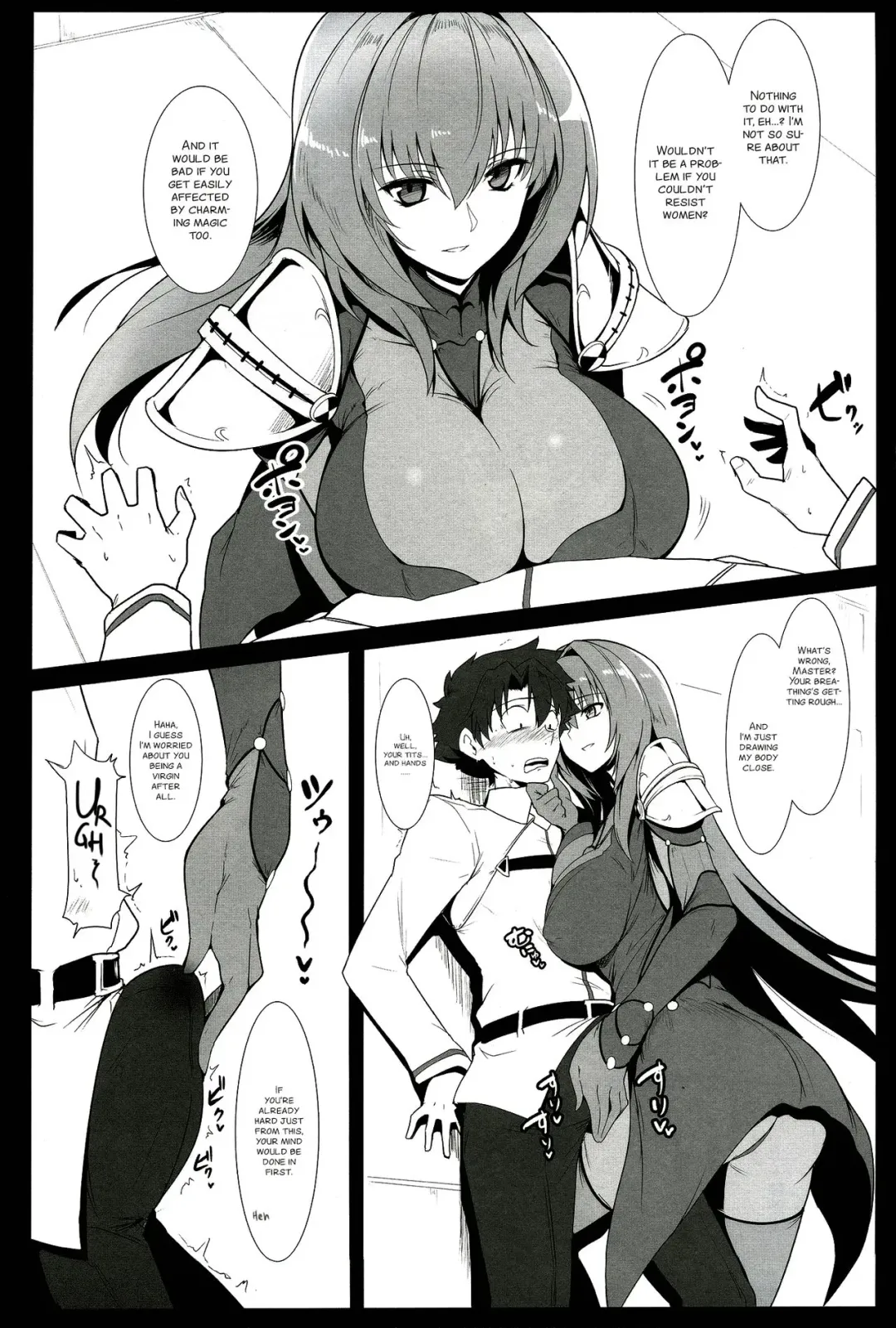 [Halcon] AH! MY MISTRESS! Fhentai - Page 5