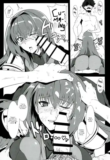 [Halcon] AH! MY MISTRESS! Fhentai - Page 10