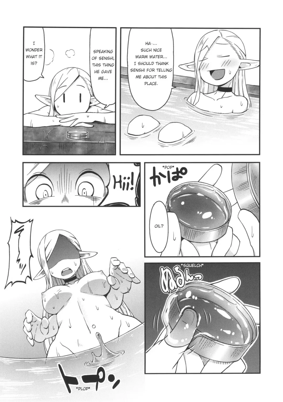 [Crozu] Dungeon Cooking ~Marcille no Slime Zoe~ Fhentai.net - Page 8