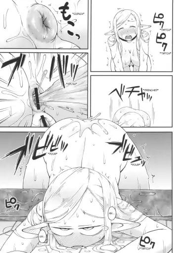 [Crozu] Dungeon Cooking ~Marcille no Slime Zoe~ Fhentai.net - Page 24