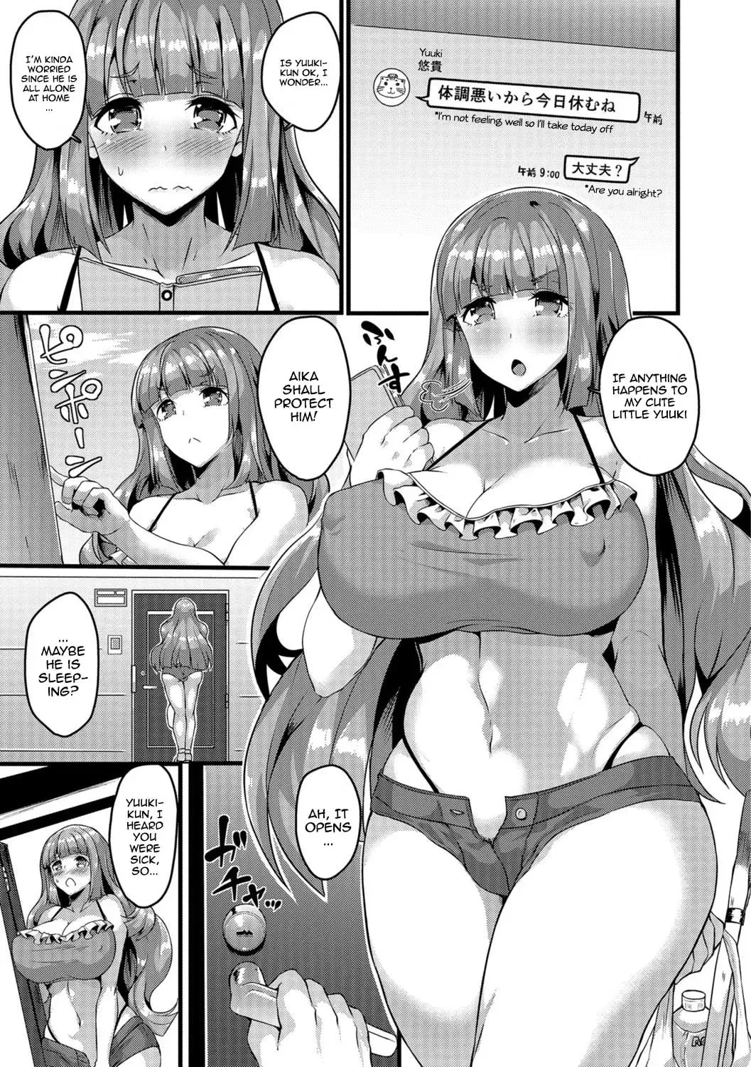 [Kasuga Mayu] Nikushokukei Futanari Joshi vs Soushokukei Otokonoko | Carnivorous Futanari girl vs Herbivorous Trap Fhentai - Page 5