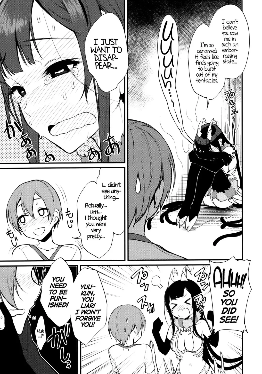 [Pochi.] Ane Naru Mono 4 | An Elder Sister 4 Fhentai - Page 8