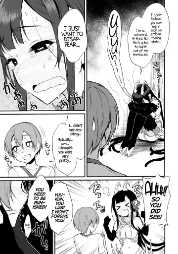 [Pochi.] Ane Naru Mono 4 | An Elder Sister 4 Fhentai - Page 8