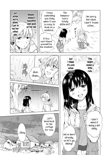 [Mira] Nurunuru Shitaino | Let's Get Wet Fhentai - Page 4
