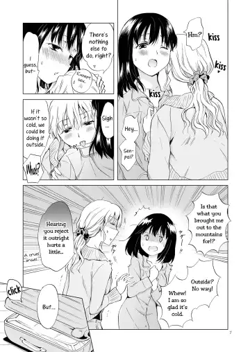 [Mira] Nurunuru Shitaino | Let's Get Wet Fhentai - Page 6