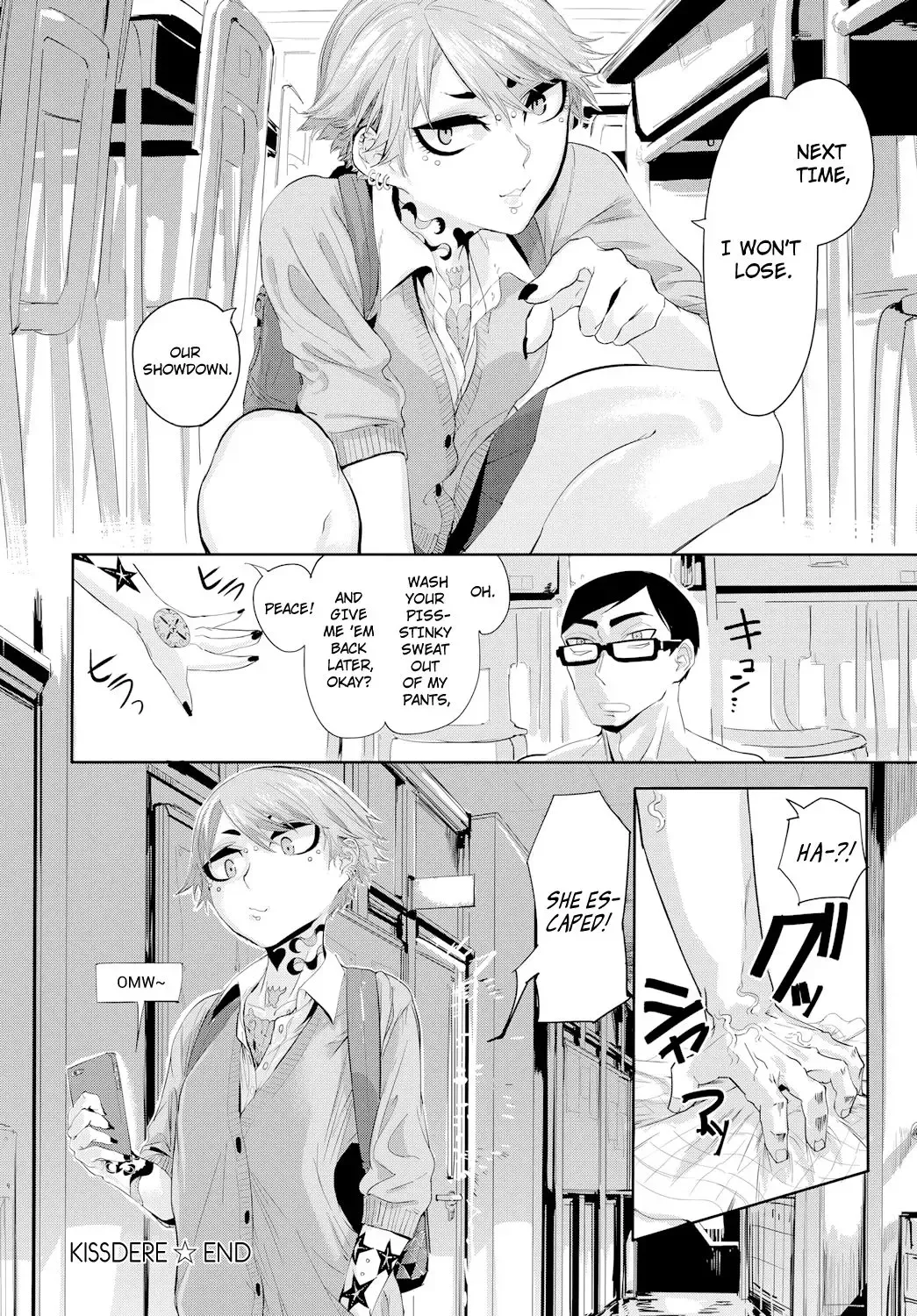 [Mado] Kissdere Fhentai - Page 22