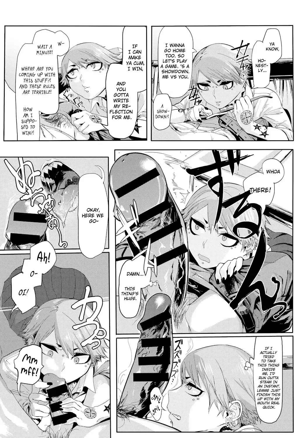 [Mado] Kissdere Fhentai - Page 3