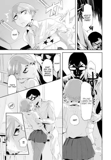 [Mado] Kissdere Fhentai - Page 13