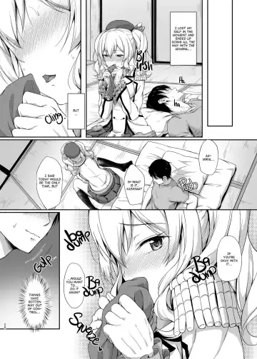[Awayume] Amaama Kashima | Sweet Sweet Kashima (decensored) Fhentai - Page 20