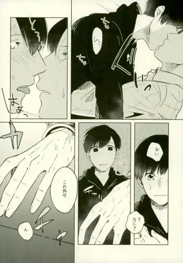 [Jiro - Ki - Kyo Shou] Yojouhan no Jigoku ni Youkoso Fhentai - Page 40