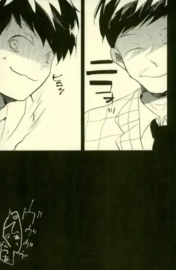 [Jiro - Ki - Kyo Shou] Yojouhan no Jigoku ni Youkoso Fhentai - Page 9