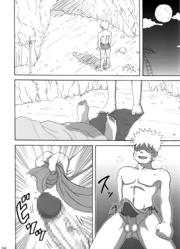 [Naruhodo] Jungle Soushuuhen Fhentai.net - Page 7