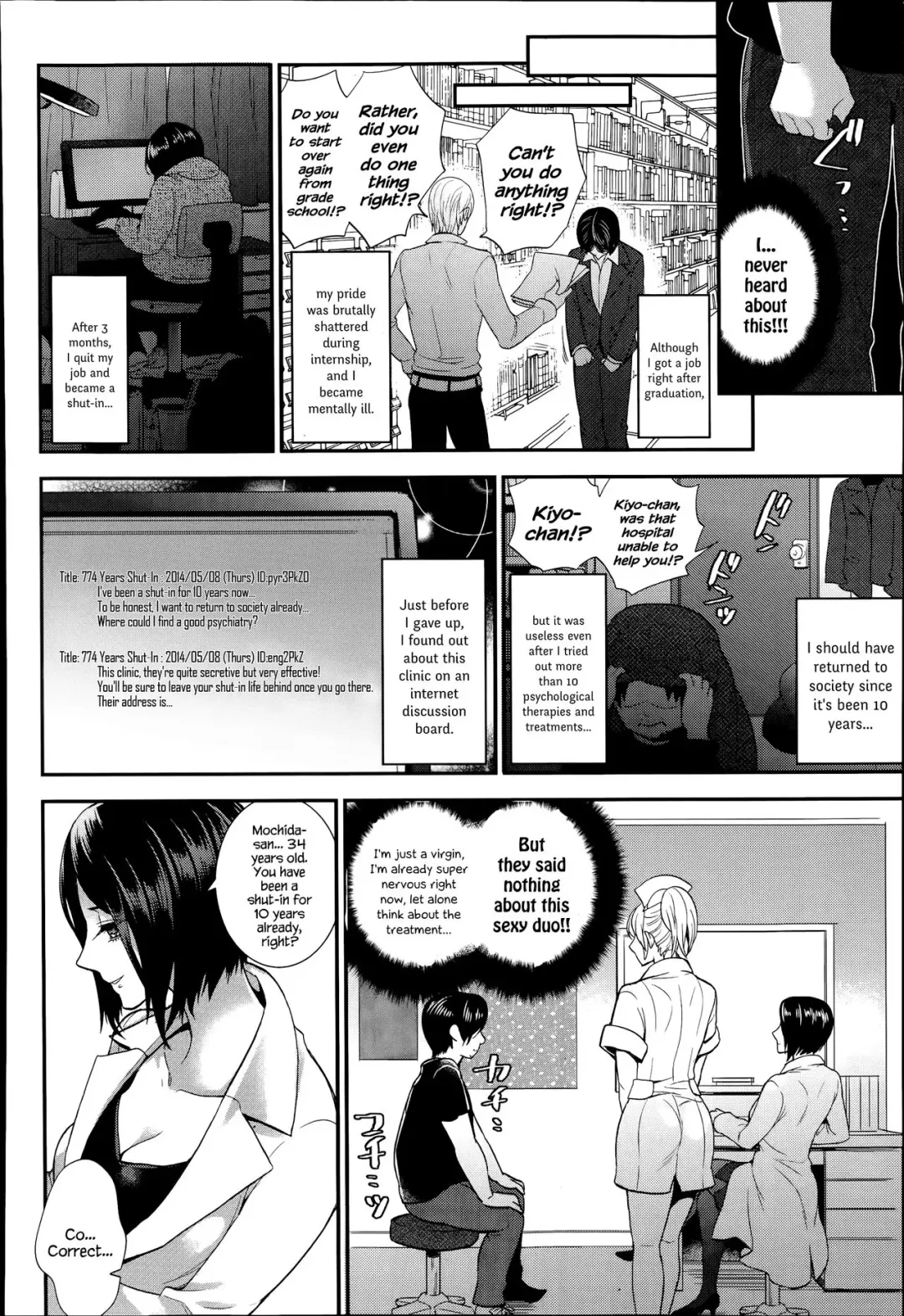 [Mothica] Seikan Therapy Byouin Fhentai.net - Page 2