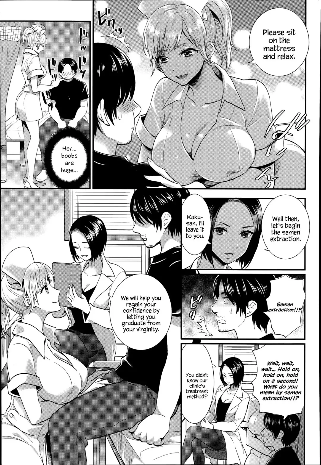 [Mothica] Seikan Therapy Byouin Fhentai.net - Page 3