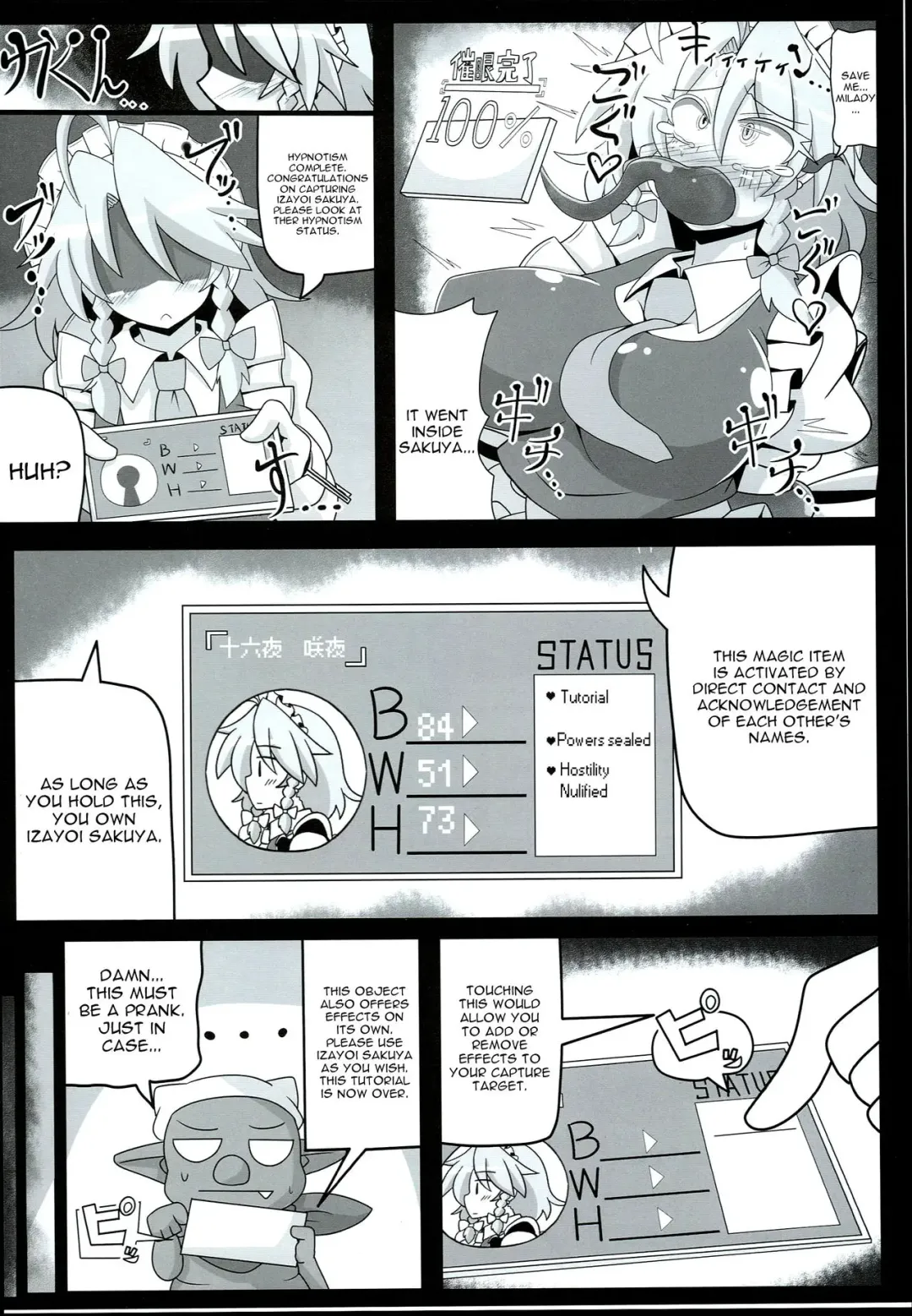 [Rindou - Roki] Sakuya-san wa Saiminchuu -Kanzen de Shousha datta Maid- Fhentai - Page 18