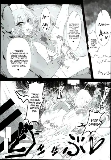 [Rindou - Roki] Sakuya-san wa Saiminchuu -Kanzen de Shousha datta Maid- Fhentai - Page 13