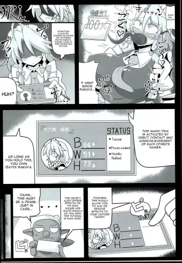 [Rindou - Roki] Sakuya-san wa Saiminchuu -Kanzen de Shousha datta Maid- Fhentai - Page 18