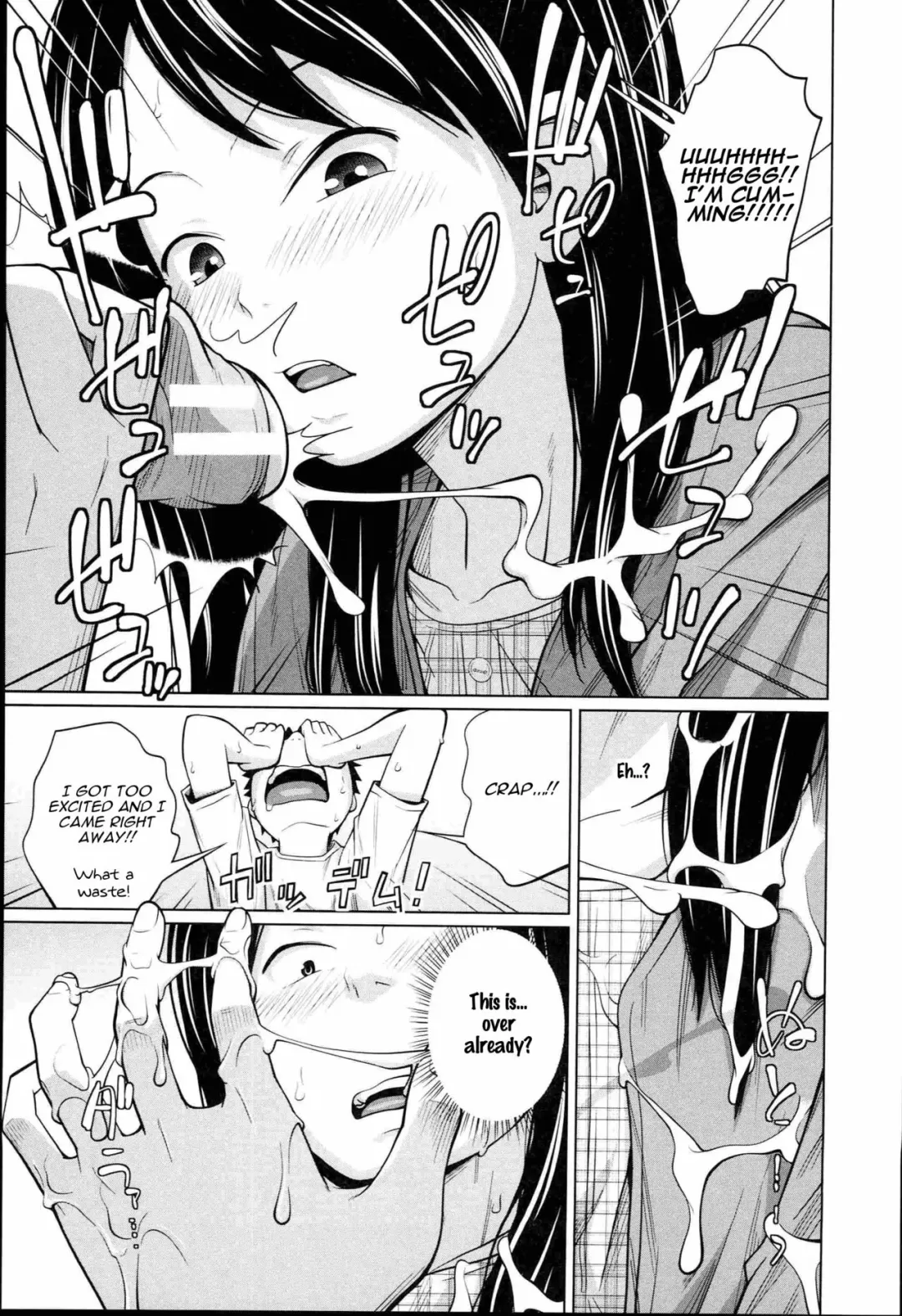 [Tsubaki Jushirou] Seiseki Up | Sex Grades Up Fhentai.net - Page 11