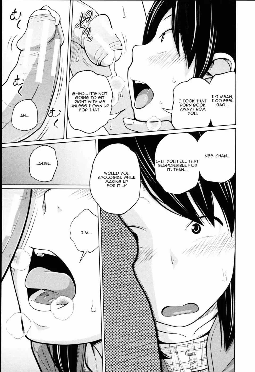 [Tsubaki Jushirou] Seiseki Up | Sex Grades Up Fhentai.net - Page 13