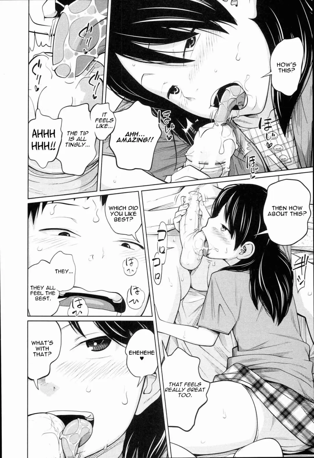 [Tsubaki Jushirou] Seiseki Up | Sex Grades Up Fhentai.net - Page 16