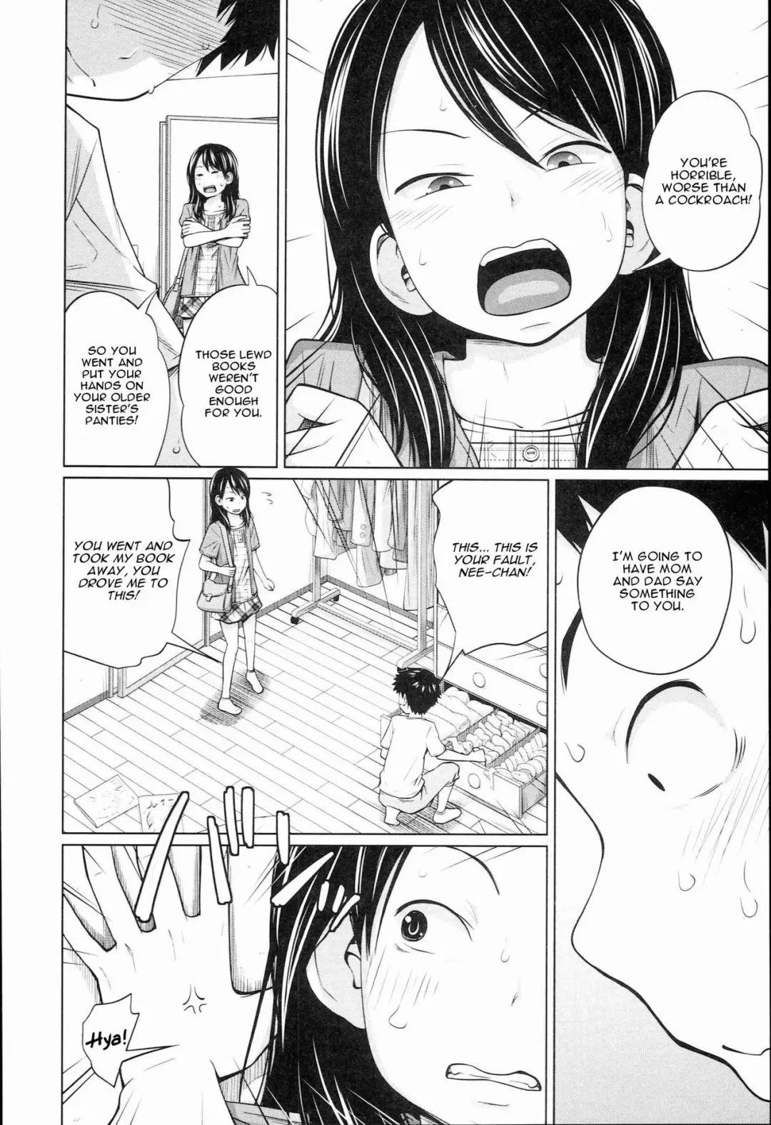 [Tsubaki Jushirou] Seiseki Up | Sex Grades Up Fhentai.net - Page 6