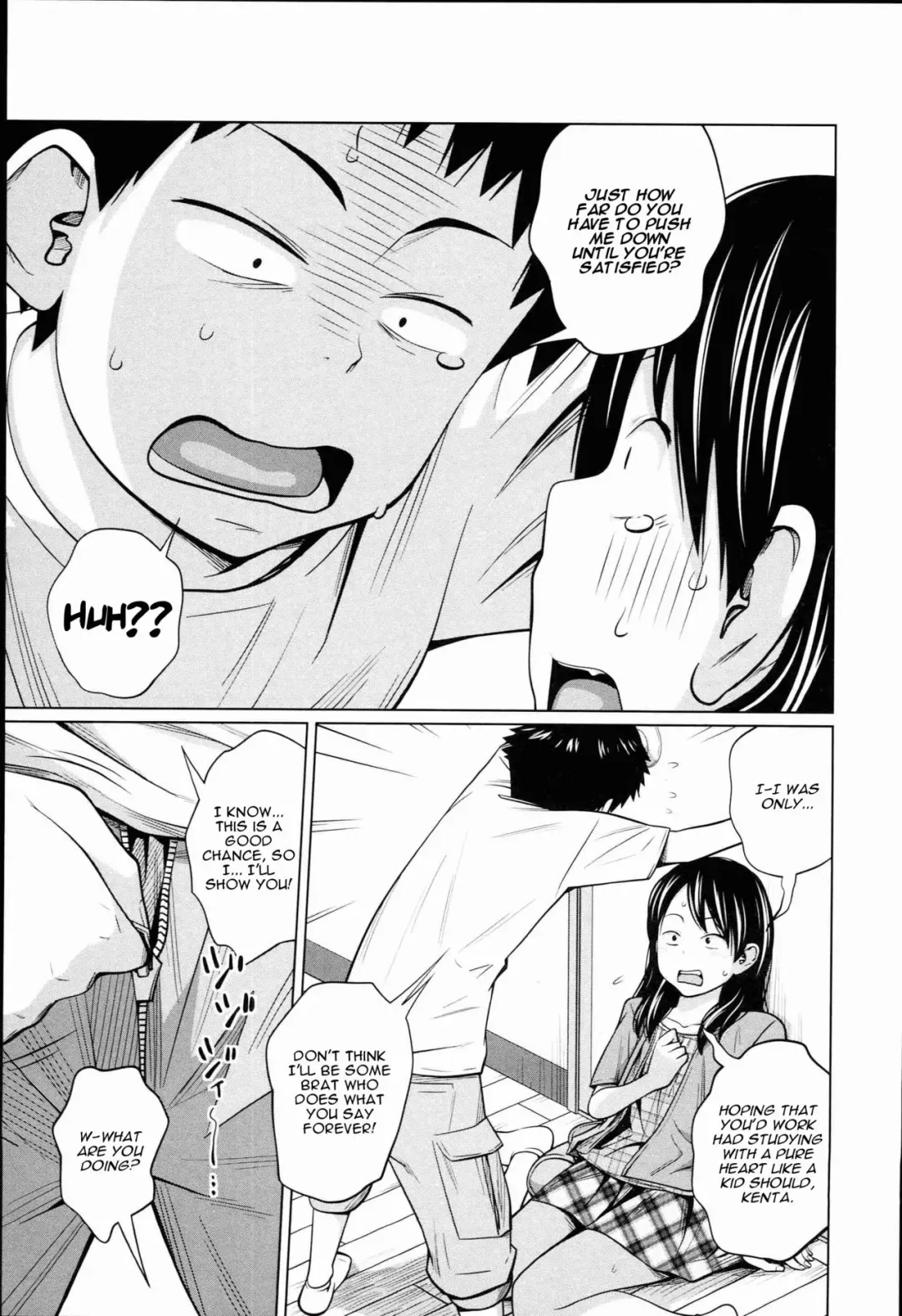 [Tsubaki Jushirou] Seiseki Up | Sex Grades Up Fhentai.net - Page 7