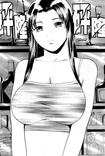 [Grace Ishikawa] Swap x Swap Fhentai.net - Page 85