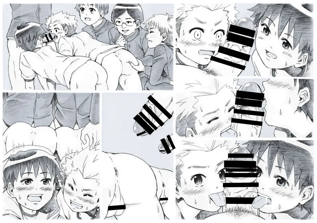 Seiyoku Bakuhatsu Shounen Vol. 3 -Sex Sense- Fhentai - Page 42