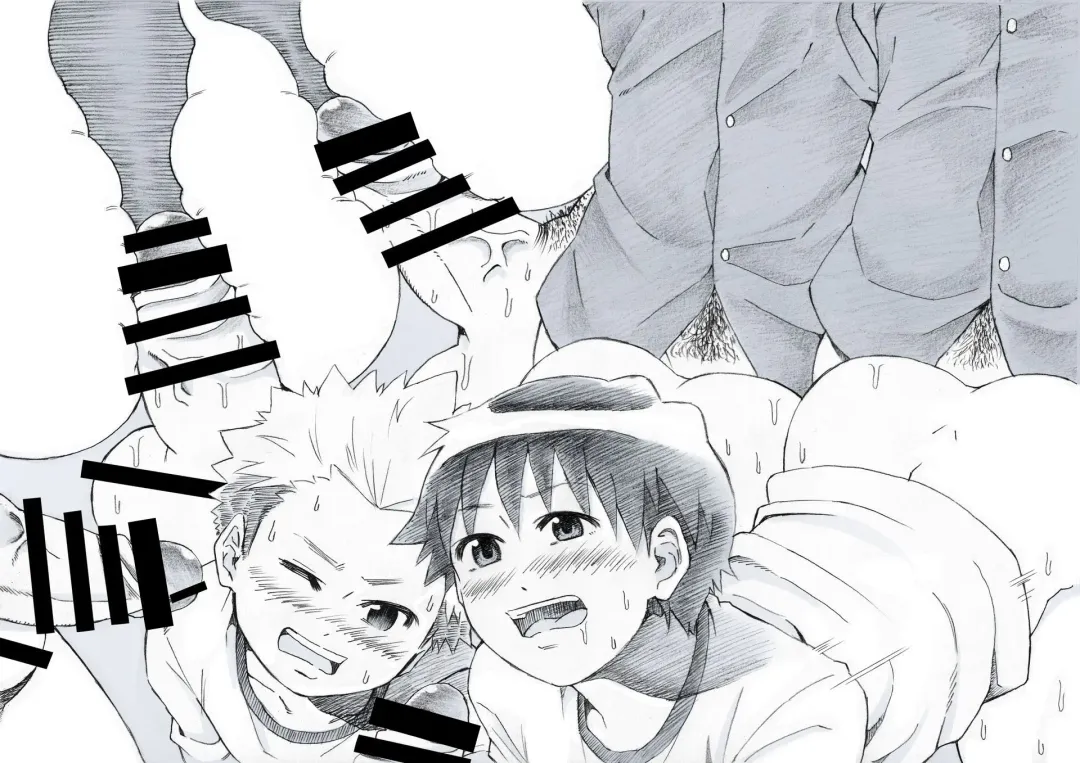 Seiyoku Bakuhatsu Shounen Vol. 3 -Sex Sense- Fhentai - Page 45