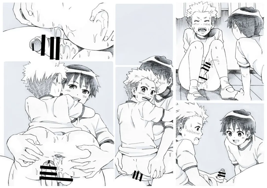 Seiyoku Bakuhatsu Shounen Vol. 3 -Sex Sense- Fhentai - Page 49